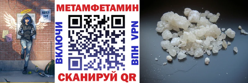 Amphetamine VHQ  Славгород 