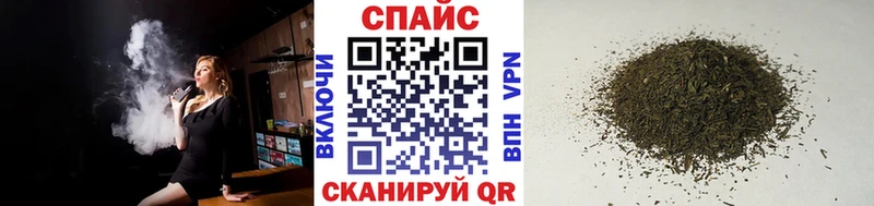 Бутират оксана  даркнет сайт  Славгород 