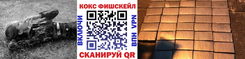 COCAIN 98% Славгород