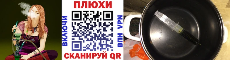 ГАШ Изолятор  Славгород 