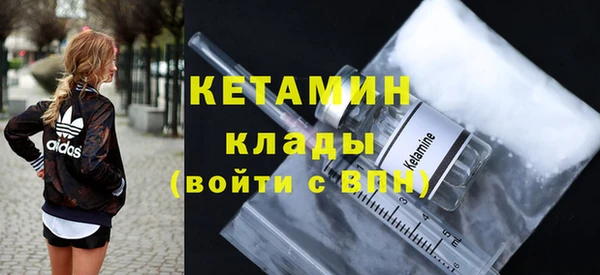 кокс Беломорск