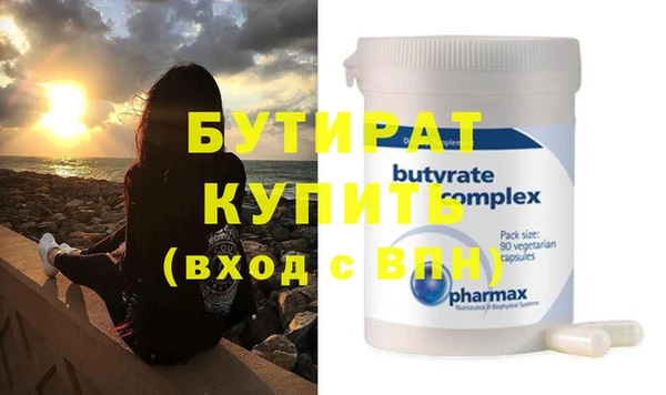 соль курить ск Покачи