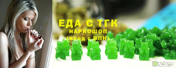 МДПВ Белоозёрский
