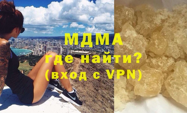 кокс Беломорск