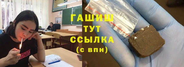 кокс Беломорск