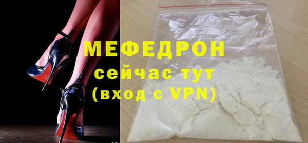 гашиш Покровск