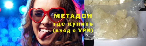 МДПВ Белоозёрский