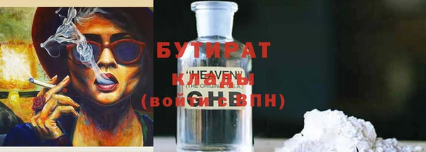 МДПВ Белоозёрский