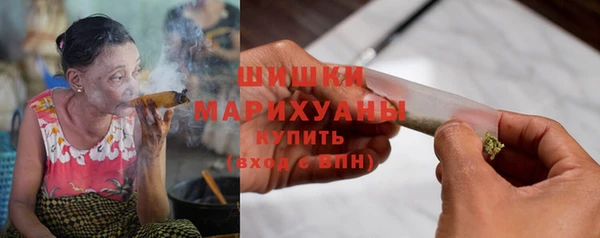 гашик Покров