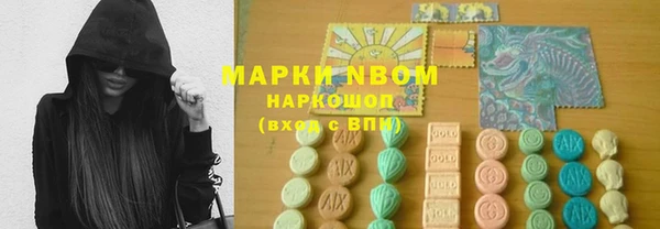 прущие крисы Белокуриха