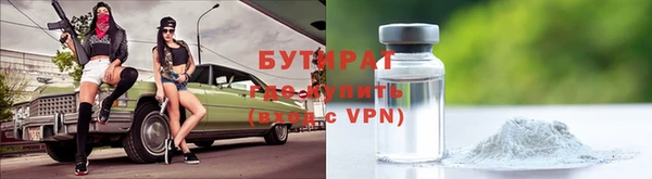 МДПВ Белоозёрский