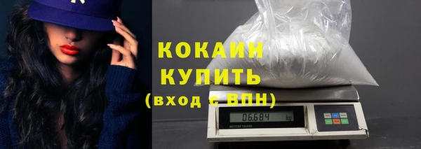 МДПВ Белоозёрский