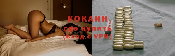 МДПВ Белоозёрский