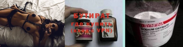 МДПВ Белоозёрский