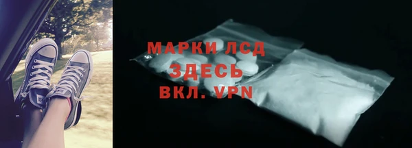 МДПВ Белоозёрский