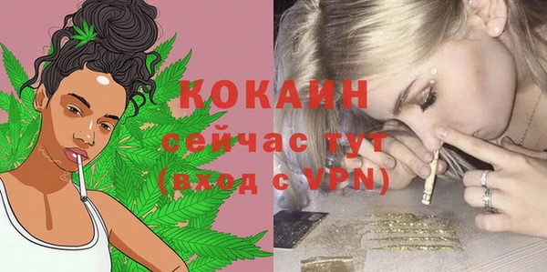 МДПВ Белоозёрский