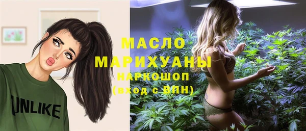 прущие крисы Белокуриха