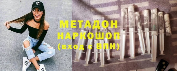 прущие крисы Белокуриха
