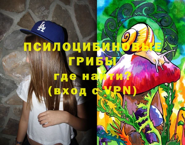 МДПВ Белоозёрский