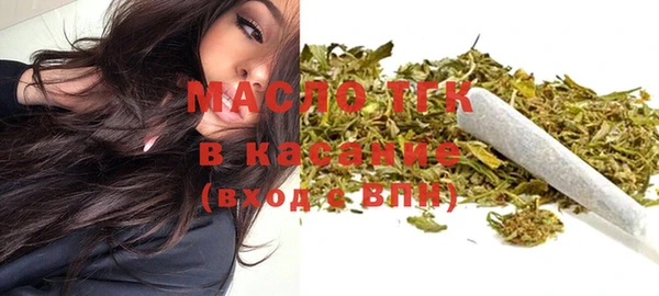 соль курить ск Покачи