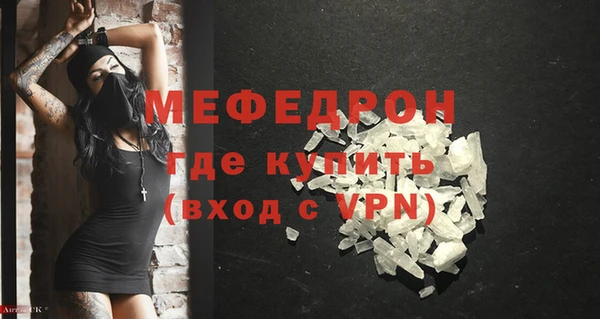 кокс Беломорск