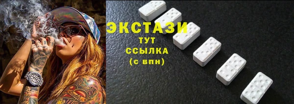 кокс Беломорск