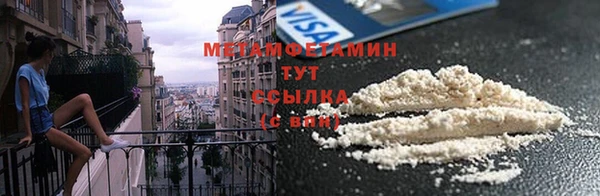 кокс Беломорск