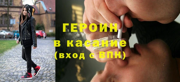 гашик Покров