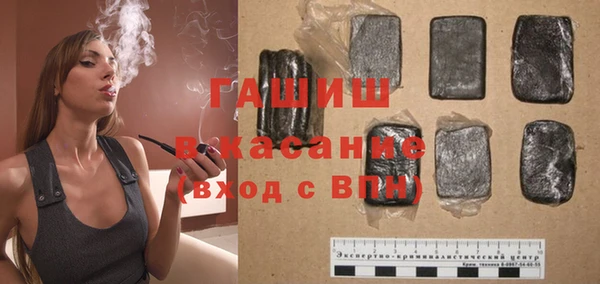 винт Киреевск