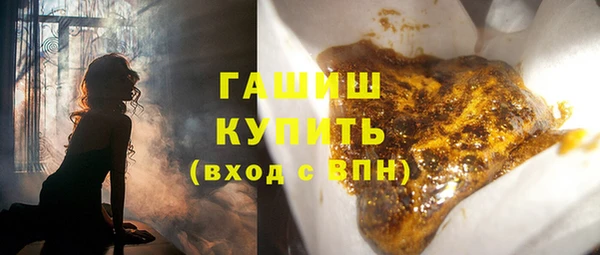 МДПВ Белоозёрский
