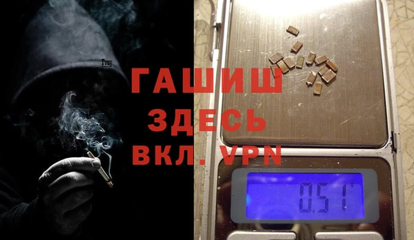 прущие крисы Белокуриха