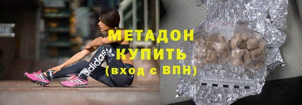соль курить ск Покачи