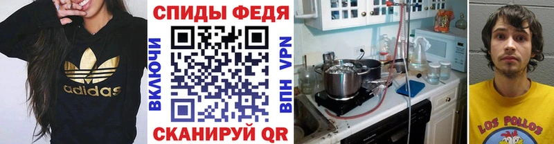 магазин    Славгород  Метамфетамин Декстрометамфетамин 99.9% 